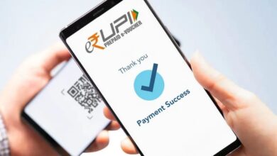 Mobile Payment Solutions