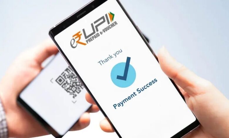 Mobile Payment Solutions